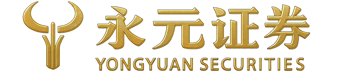 热门证券×杠杆服务｜专属通道开通